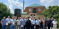 PNG Файл - УМВД Тамбовской области