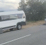 Шесть человек пострадали в ДТП с автобусом в Бурятии - M24.Ru