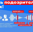 JPG Файл - ГУ МВД Челябинской области