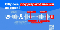 JPG Файл - ГУ МВД Челябинской области