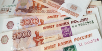 В Череповце супруги потеряли 3 млн, разместив объявления - Город Че