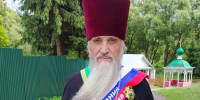 Признание полувекового пути - Газета Родная земля