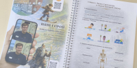JJuE63S0Q2YfqzWYJU3x1dR5CP_4KjO7nIyaNfLBffv18yJpcA79zNMM_N05ICL2w7ntYLLc8j3b_dJYOE862rsH.jpg - Национальная детская библиотека