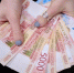Госзакупки в Татарстане помогли сократить расходы бюджета почти на 80 млн рублей - Реальное время
