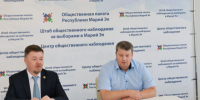 В Марий Эл обсудили стратегию наблюдения на выборах-2026 - Марийская правда