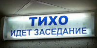 Журналисту «Новой газеты» Олегу Ролдугину продлили домашний арест до сентября - Lenizdat.ru