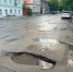 Начало ремонта улицы Воронина отложило отсутствие трубы - Калужская неделя