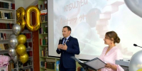 Библиотеке Черняховска — 80! - Библиотека г. Черняховск