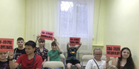 Праздник доброго общения «Папа, мама, брат и я - это есть моя семья» / ко Дню семьи, любви и верности - ЦГБС г. Камышин