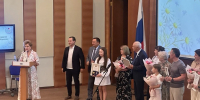 Семейный праздник в Госдуме: депутаты Татарстана получили медали «За любовь и верность» - Единая Россия