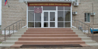 психиатрическая больницы - Сетевое издание Арбуз