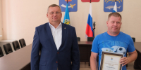 DSCF3533 - Сетевое издание Арбуз