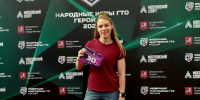 Ясногорская спортсменка Вероника Лобанова вошла в топ-10 на играх «Герой ГТО» - ИА Тульская пресса.Ru