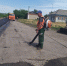 ремонт - Novosti-Saratova.Ru