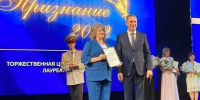 https://vki7.okcdn.ru/i?r=CFNAm_VFBkioSGBqh1Le8jZBsuaN5m642lq5q7lfRMOY5sOFAlwkg2n8mPyhF7_dV8G3DcomkIyNRb-ywYrP7CDN8LwX5gumR2Nwo6dsesVcc_unAAAAKQ - Сетевое издание Петровские вести