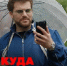 Смоленскую область показали в тревел-шоу на федеральном ТВ - Смоленск 2.0
