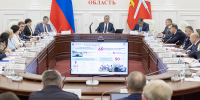 В Тульской области усовершенствуют программу «Активное долголетие» - Молодой коммунар