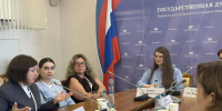 Ольга Занко встретилась с женщинами-лидерами НКО - Единая Россия
