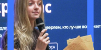 Студентка томского педколледжа победила на всероссийском фестивале по кинопедагогике - Администрация Томской области