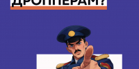 img - Администрация Крымского района