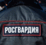 Под Волгоградом задержали 3 женщин и мужчину за кражи в гипермаркетах - Родной город Волгоград