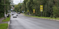 ремонт дорог - Правительство Московской области