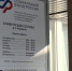 Новый порядок оформления пенсий: достаточно паспорта и СНИЛС - ГТРК ОКА