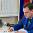 В Клинцах раскрыли «глухарь» с убитой семьей 28-летней давности - Телеканал Городской