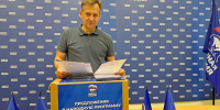 Жители приграничных территорий Псковской области внесли предложения в Народную программу - Pln-Pskov.Ru
