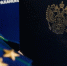 В Астраханской области раскрыли схему коррупции при закупках медизделий - Астрахань 24
