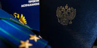 В Астраханской области раскрыли схему коррупции при закупках медизделий - Астрахань 24