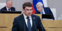 Госдума рассмотрела в первом чтении законопроект об искусственном интеллекте - Петербургский дневник