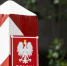 Польша продлила пограничный контроль с Литвой - NewKaliningrad.Ru