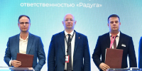 На фото коллеги, которые подписали соглашение о сотрудничестве, Изображение. - Правительство Челябинской области