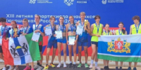 Наши достижения в спорте - Администрация г. Лесной