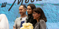 Торжественное вручение дипломов выпускникам ИГН — 2026 - МГПУ