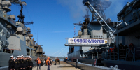 «Североморск» вернулся в родную базу - Город Североморск
