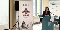 «Герои Команды 47»: ветераны СВО освоят педагогическую специальность в Гатчине - Газета Выборг