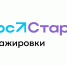 Запущена регистрация на федеральный этап «ГосСтарт.Стажировки» - Муниципальный округ Люблино
