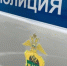 Мошенники обманули жителя Новороссийска на 2 млн рублей под предлогом смены домофона - Сетевое издание Официальный Новороссийск