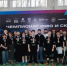 Donstu Esports — чемпионы ЮФО и СКФО по фиджитал-спорту - Министерство по физкультуре и спорту