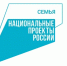 Семьям на Вологодчине доступно более 30 мер социальной поддержки. - Кичменгско-Городецкий муниципальный округ