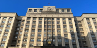 Картаполов высказался о перспективах форума Россия-Казахстан на фоне атаки украинских БПЛА на Омск - СуперОмск