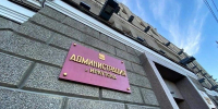 Фото пресс-службы мэрии Иркутска - Irk.Ru