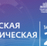 Увеличить - Комитет юстиции