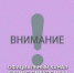 Официальный канал Бизнес-омбудсмена Подмосковья в MAX: полезные материалы для предпринимателей - РузаРИА