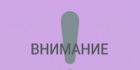 Официальный канал Бизнес-омбудсмена Подмосковья в MAX: полезные материалы для предпринимателей - РузаРИА