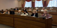 В городской Думе прошло заседание комиссии по именным стипендиям и единовременным премиям городского округа - Органы местного самоуправления г. Тамбов