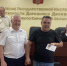 Член Общественной палаты Константин Партыка награждён юбилейной медалью «90 лет ГАИ-ГИБДД» - Общественная палата