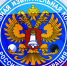 Центризбирком России объявил о запуске очередной волны проекта «ИнформУИК» - Газета Приозерские ведомости